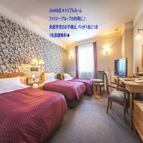 מיאזאקי Hotel Merieges מראה חיצוני תמונה