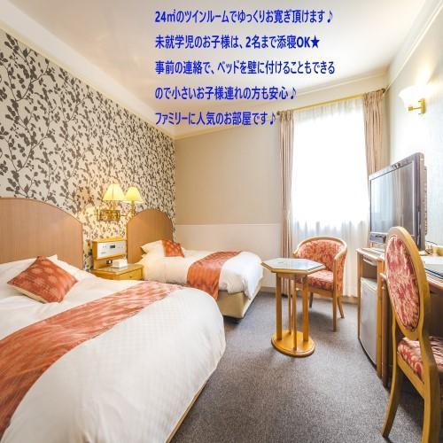 מיאזאקי Hotel Merieges מראה חיצוני תמונה