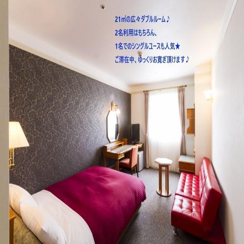 מיאזאקי Hotel Merieges מראה חיצוני תמונה