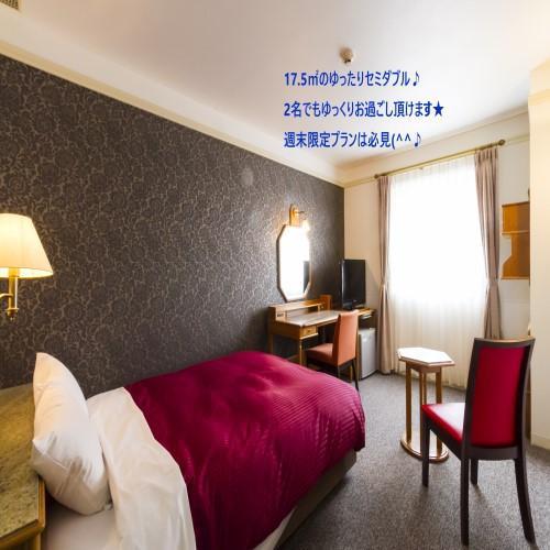מיאזאקי Hotel Merieges מראה חיצוני תמונה