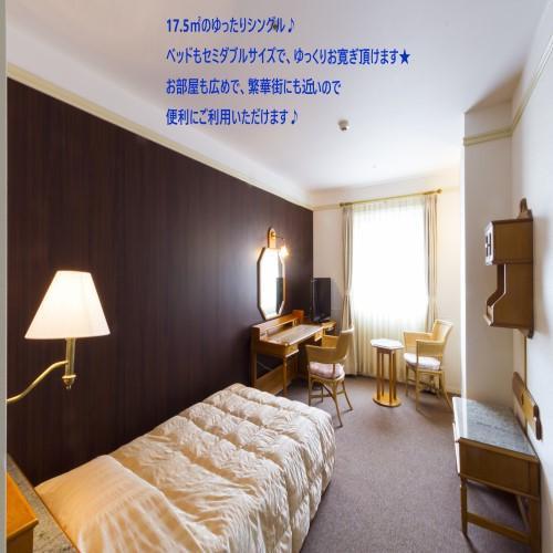 מיאזאקי Hotel Merieges מראה חיצוני תמונה