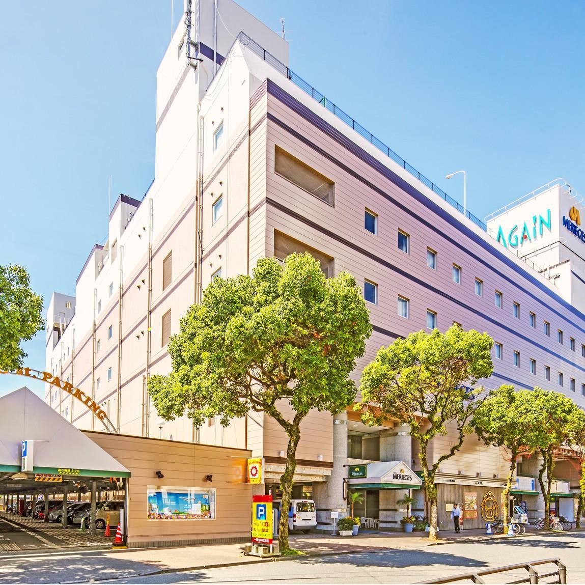 מיאזאקי Hotel Merieges מראה חיצוני תמונה