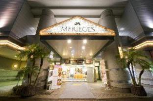 מיאזאקי Hotel Merieges חדר תמונה