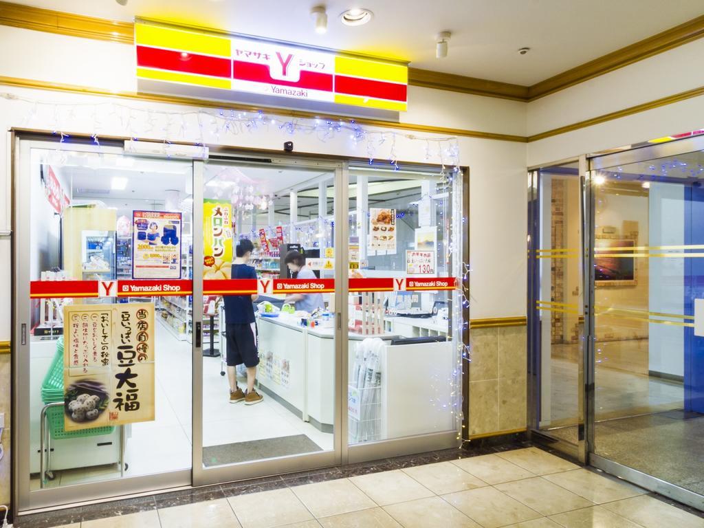 מיאזאקי Hotel Merieges מראה חיצוני תמונה